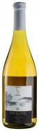 Вино виноградне натуральне сухе біле Рислінг Італійський 0,75 л