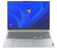 Ноутбук Lenovo ThinkBook 16 G4+ IAP 16" (21CY0013RA) arctic grey