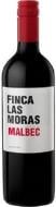 Вино Finca Las Moras Malbec сухое красное 0,75 л