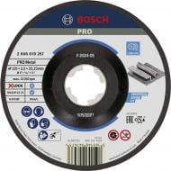 Круг отрезной Bosch Expert for Metal X-LOCK 125х2,5x22,23 мм 1 шт. 2608619257 Круг отрезной Bosch Expert for Metal X-LOCK 125х2,5x22,23 мм 1 шт. 2608619257