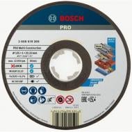 Круг отрезной Bosch X-Lock PRO Multi Material 125х1,0x22,23 мм 1 шт. 2608619269 Круг отрезной Bosch X-Lock PRO Multi Material 125х1,0x22,23 мм 1 шт. 2608619269