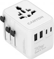Сетевой адаптер Canyon OnTour 70 Travel Adapter EU/UK/US/AUS 70W White (CNS-TA70W1006W)