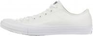 Кеды Converse Chuck Taylor All Star II 150154C р.42 белый