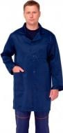 Халат робочий 3СМаркет універсальний р. 52-54 0206 темно-синій