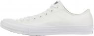 Кеди Converse Chuck Taylor All Star II 150154C р.45 білий