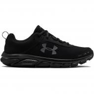 Кроссовки мужские Under Armour Charged Assert 8 3021952-002 р.42 черные