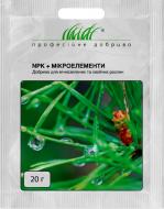 Удобрение для хвойных и декоративных растений Професійне добриво NPK+МЕ 20 г