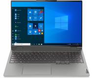 Ноутбук Lenovo ThinkBook 16p G3 ARH 16" (21EK000VRA) mineral grey