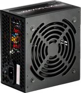 Блок живлення Zalman ZM700-LXII 700 Вт