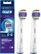 Насадка для електричної зубної щітки Oral-B 3D White EB18RB CleanMaximiser (2) (EB18RB)