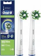 Насадка для електричної зубної щітки Oral-B Cross Action EB50RB CleanMaximiser (2) EB50RB