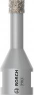 Сверло алмазное Bosch PRO Ceramic dry 10 мм 2608599041