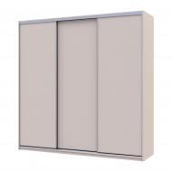 Шкаф-купе Сити Лайт Doros ДСП 2,25 м 2250x600x2250 мм кашемир двери / ДСП