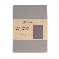 Простирадло на резинці Моно 140x200 см мокко