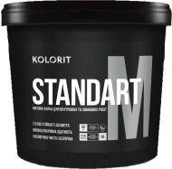 Краска акриловая Kolorit STANDART M, база А глубокий мат белый 2,7 л
