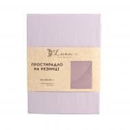 Простирадло на резинці Моно 140x200 см пудровий