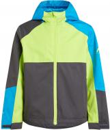 Куртка детская McKinley Rinno AQX 411324-904046