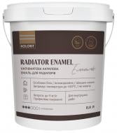 Эмаль акриловая Kolorit для радиаторов Radiator Enamel база А белый полумат 0,9 л