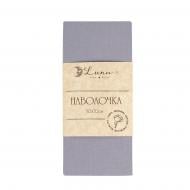 Наволочка Моно 50x70 см тауп