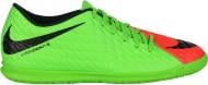 Футзальне взуття Nike HYPERVENOMX PHADE III IC 852543-308 р.43 зелений