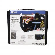 Органайзер для багажу великий RR1066 RunWay чорний