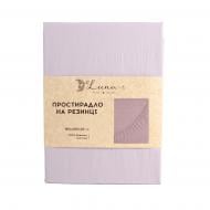 Простынь на резинке Моно 180x200 см пудровый