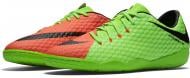 Футзальная обувь Nike HypervenomX Phelon III IC 852563-308 р.US 10,5 зеленый