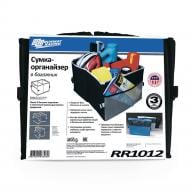 Органайзер для багажу RR1012 RunWay чорний