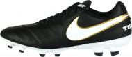 Бутсы Nike TIEMPO GENIO II LEATHER FG 819213-010 р.44,5 черный