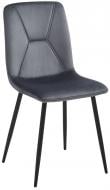 Стілець Fly FS16 сірий / чорний