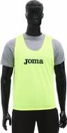 Майка Joma 905.Р.105 905.Р.105 XL желтый