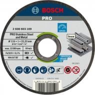 Круг відрізний Bosch PRO Stainless Steel and Metal 115х1,0x22,23 мм 1 шт. 2608603169