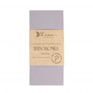 Наволочка Моно 50x70 см сизый Наволочка Моно 50x70 см сизый