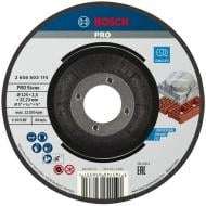 Круг отрезной Bosch PRO Stone 125х2,5x22,23 мм 1 шт. 2608603174