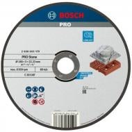 Круг відрізний Bosch PRO Stone 180х3,0x22,23 мм 1 шт. 2608603179