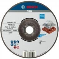 Круг отрезной Bosch PRO Stone 180х3,0x22,23 мм 1 шт. 2608603175