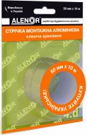 Стрічка клейка алюмінієва армована ALENOR 18 мкм х 50 мм x 10 м Normaizol