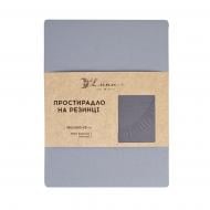Простирадло на резинці Моно 180x200 см сірий