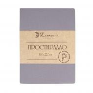 Простирадло Моно 160x220 см тауп