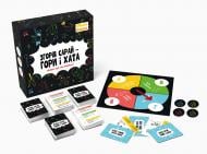 Игра напольная Memo Games «72 предубеждения, мешающие мыслить» 0040 Игра напольная Memo Games «72 предубеждения, мешающие мыслить» 0040