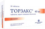 Торзакс №30 (15Х2) порошок 40 мг