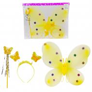 Набор карнавальный Shantou Крылья бабочки, обруч, палочка р.98 желтый E16710