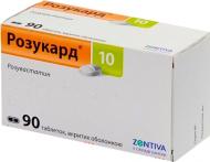 Розукард в/о по 10 мг №90 (10х9) таблетки 10 мг