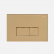 Клавіша для інсталяції Doosh DO-PPL-01 Taupe