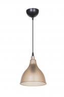Подвес Sensio Luna Ronda 1x20 Вт /E27 янтарный 1762