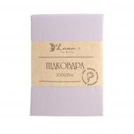 Пододеяльник Моно поплин 200x215 см пудровый Пододеяльник Моно поплин 200x215 см пудровый