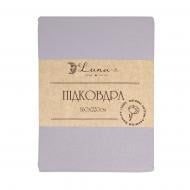 Пододеяльник Моно 160x220 см синий