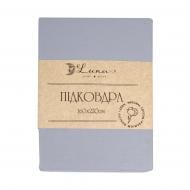 Пододеяльник Моно 160x220 см серый