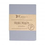 Підковдра Моно 200x215 см сірий Підковдра Моно 200x215 см сірий