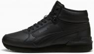 Ботинки Puma ST Runner v4 Mid 40289301 р.45 черный